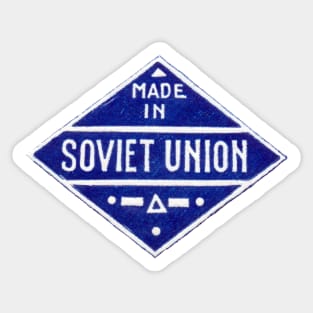 1930s Made in Soviet Union Sticker